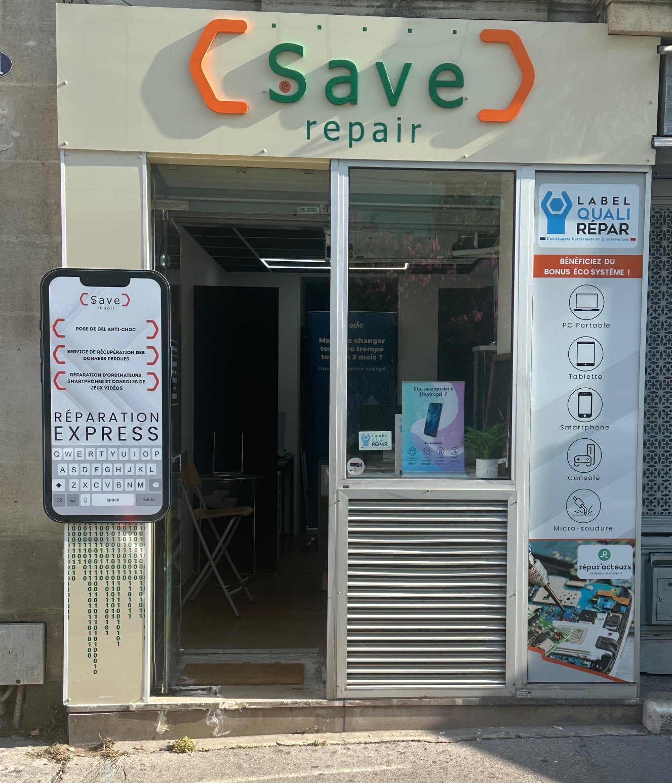 image du magasin de l'extérieur
