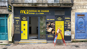 image du magasin de l'extérieur